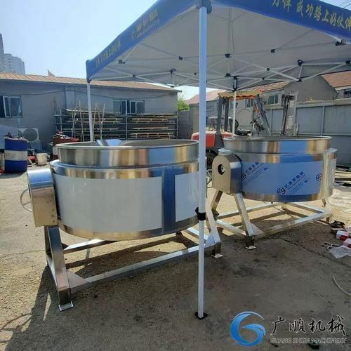 可倾式熬汤炊事设备 蒸汽电加热搅拌夹层锅 不锈钢火锅底料夹层锅