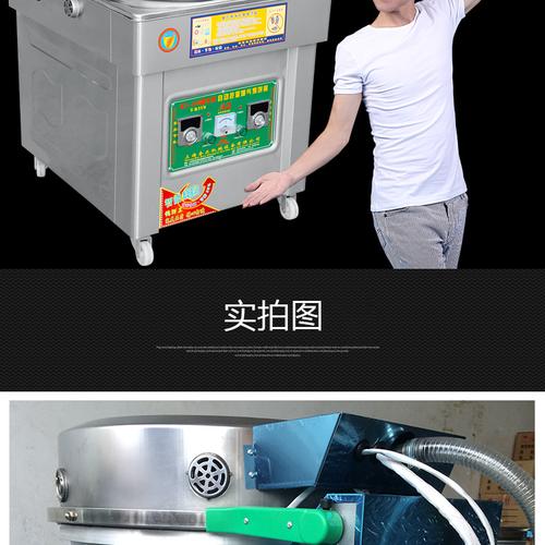 千层饼机机商用厂家直销